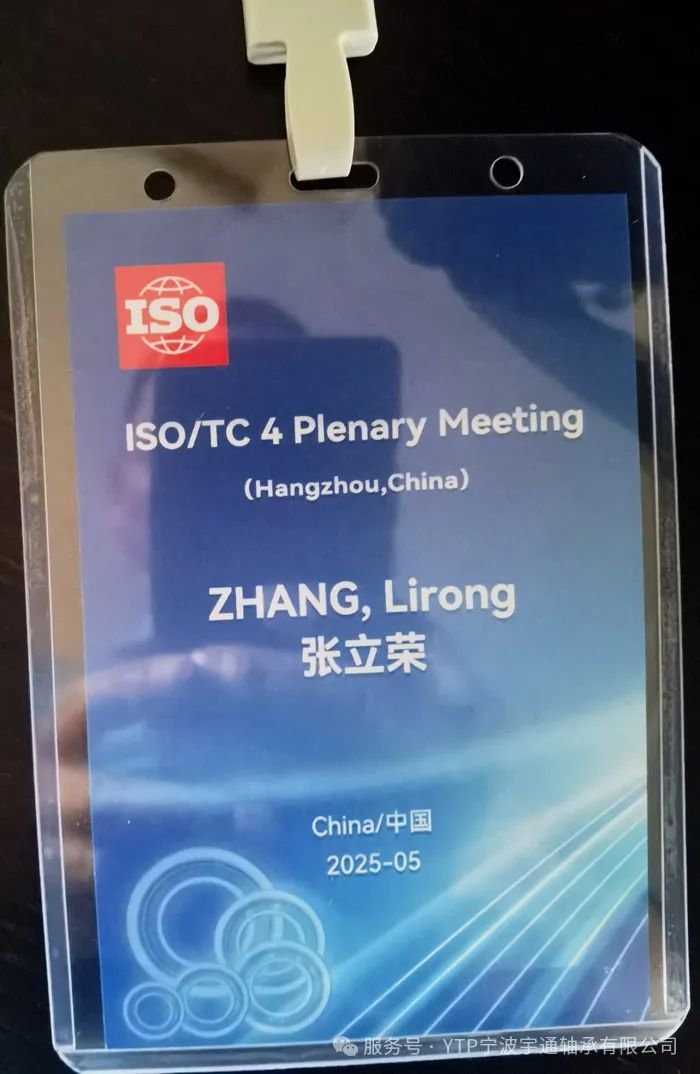 1747381141.jpg 微信图片_20250516153450.jpg