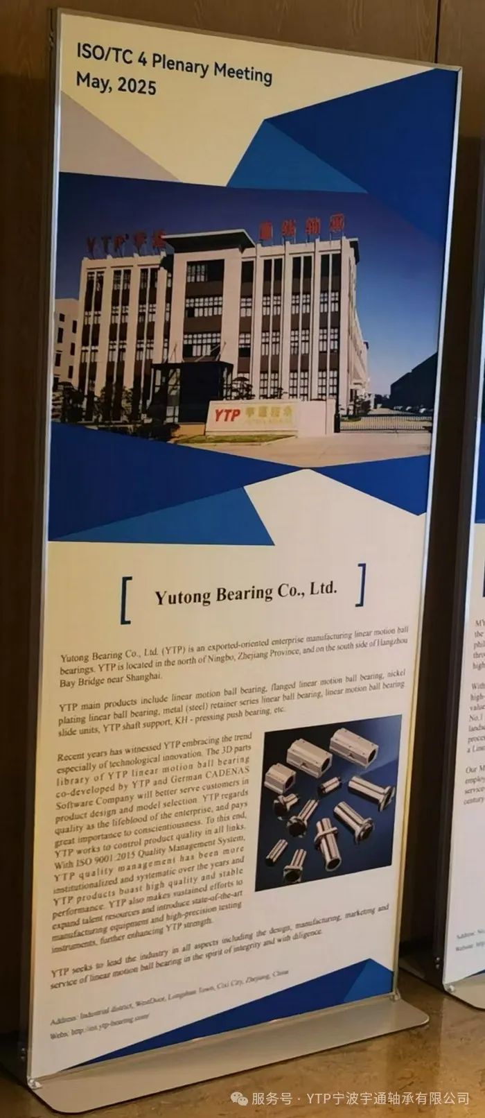 1747381233.jpg 微信图片_20250516153954.jpg