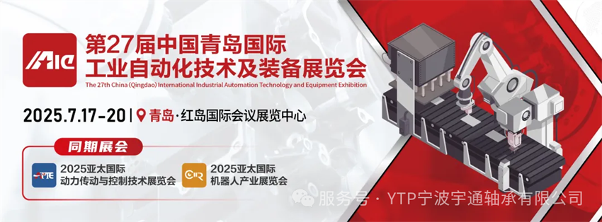 1748508197.png 微信图片_20250529164038 - 副本 (2).png
